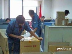 昆明搬家公司电话|昆明正规搬家公司价格|费用