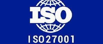 ISO 27001与ISO 20000：区别与共通
